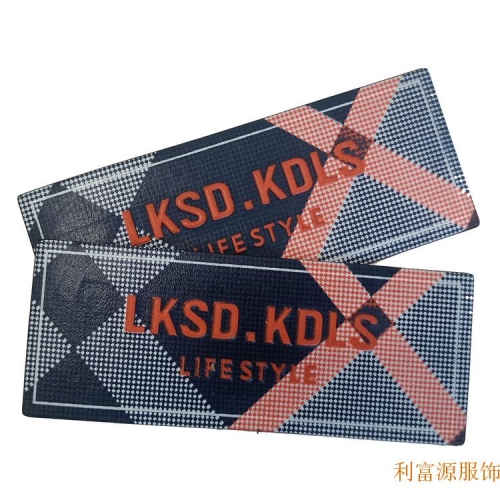 厂家直销真皮皮标、特种电压标